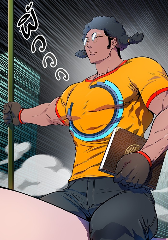 Tower of God 564 (74)